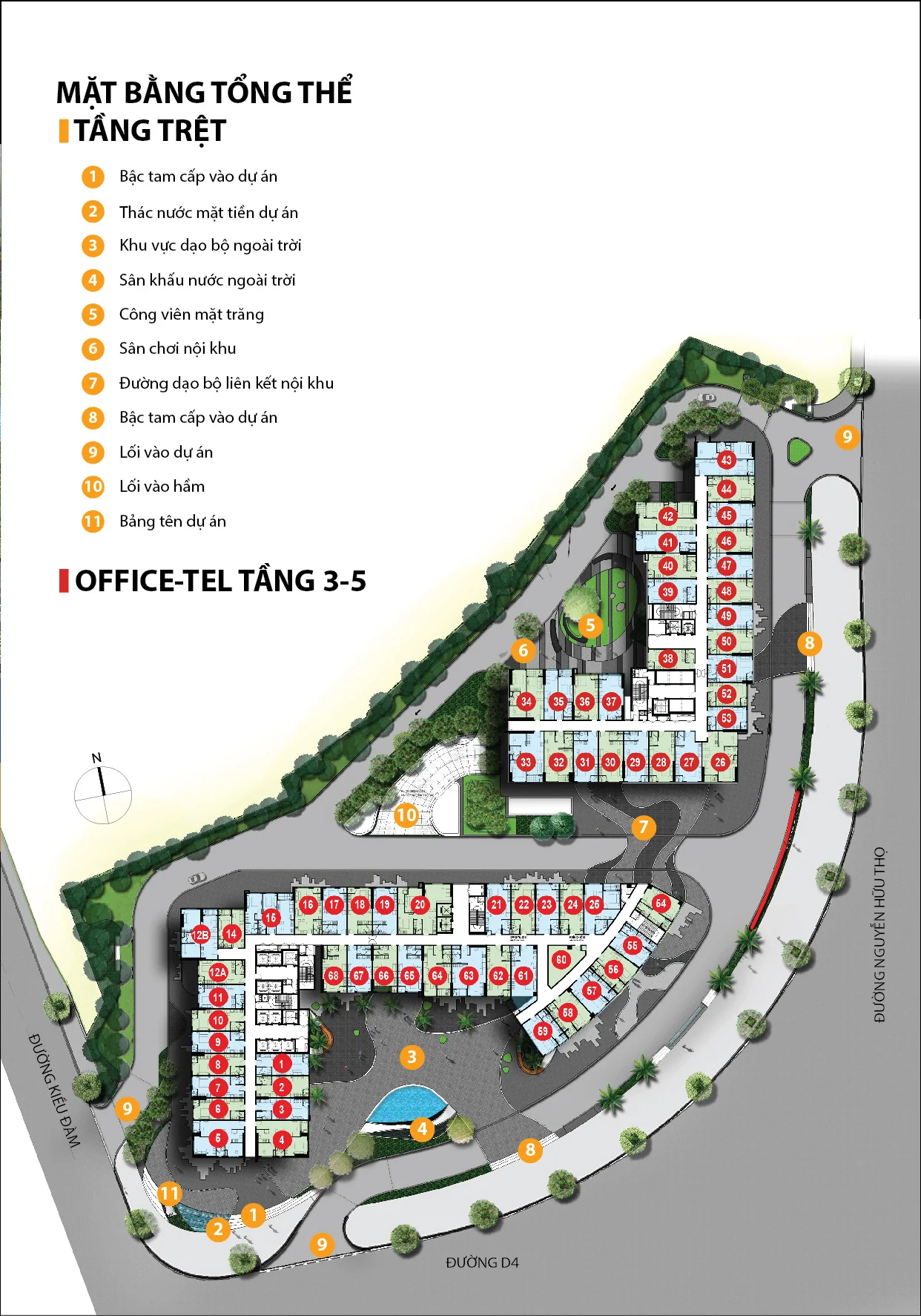 Mặt bằng tổng thể tầng trệt căn hộ dự án Sunrise Cityview quận 7